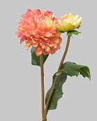 Dahlia 20" Red/Orange/Yellow